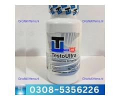 Testo Ultra Capsules in Jhelum | 03005356678 order now