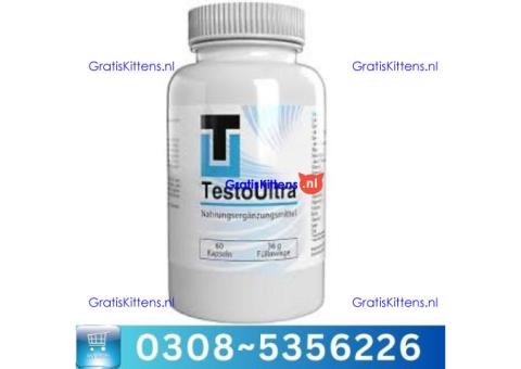 Testo Ultra Capsules in Rahim Yar Khan | 03005356678 order now