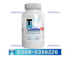 Testo Ultra Capsules in Rahim Yar Khan | 03005356678 order now