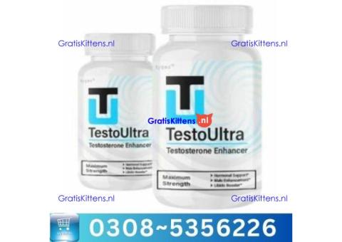 Testo Ultra Capsules in Dera Ghazi Khan | 03005356678 order now