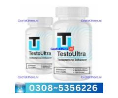 Testo Ultra Capsules in Dera Ghazi Khan | 03005356678 order now