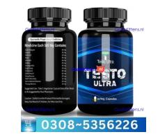Testo Ultra Capsules in Dera Ghazi Khan | 03005356678 order now