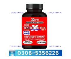 Testo Ultra Capsules in Muzaffargarh | 03005356678 order now