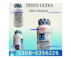 Night Winner Capsules in Karachi | 03005356678 order now