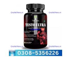 Night Winner Capsules in Karachi | 03005356678 order now