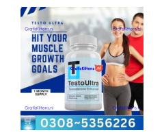 Night Winner Capsules in Karachi | 03005356678 order now