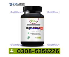 Night Winner Capsules in Pakistan | 03005356678 order now