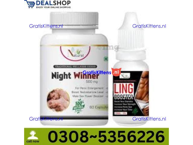 Night Winner Capsules in Islamabad | 03005356678 order now