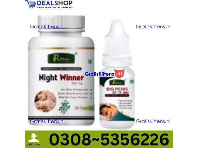 Night Winner Capsules in Islamabad | 03005356678 order now