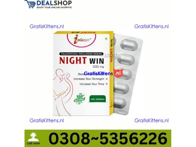Night Winner Capsules in Rawalpindi | 03005356678 order now