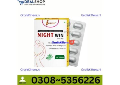 Night Winner Capsules in Rawalpindi | 03005356678 order now