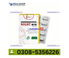 Night Winner Capsules in Rawalpindi | 03005356678 order now