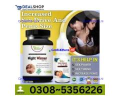 Night Winner Capsules in Quetta | 03005356678 order now