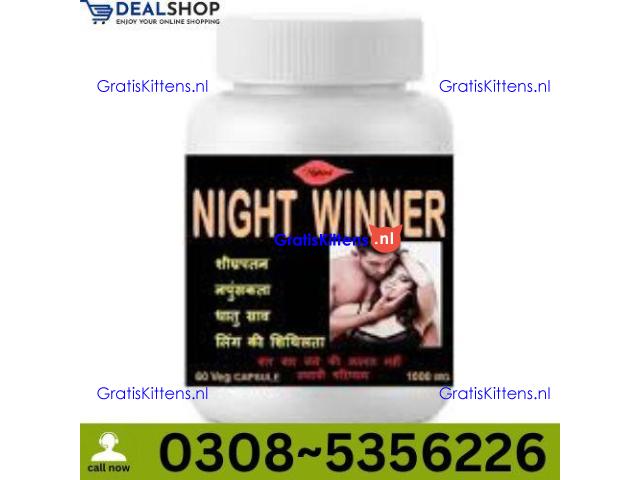 Night Winner Capsules in Quetta | 03005356678 order now