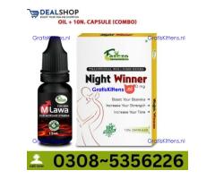 Night Winner Capsules in Quetta | 03005356678 order now