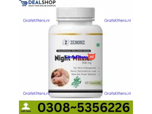 Night Winner Capsules in Gujranwala | 03005356678 order now