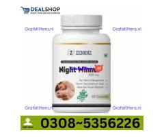 Night Winner Capsules in Gujranwala | 03005356678 order now