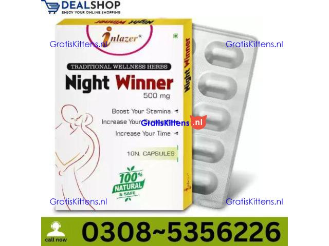Night Winner Capsules in Bahawalpur | 03005356678 order now
