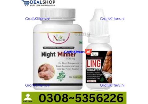 Night Winner Capsules in Sargodha | 03005356678 order now