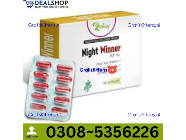 Night Winner Capsules in Sargodha | 03005356678 order now