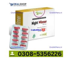 Night Winner Capsules in Sargodha | 03005356678 order now