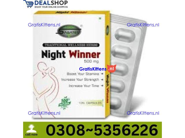 Night Winner Capsules in Sukkur | 03005356678 order now