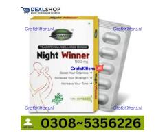 Night Winner Capsules in Sukkur | 03005356678 order now