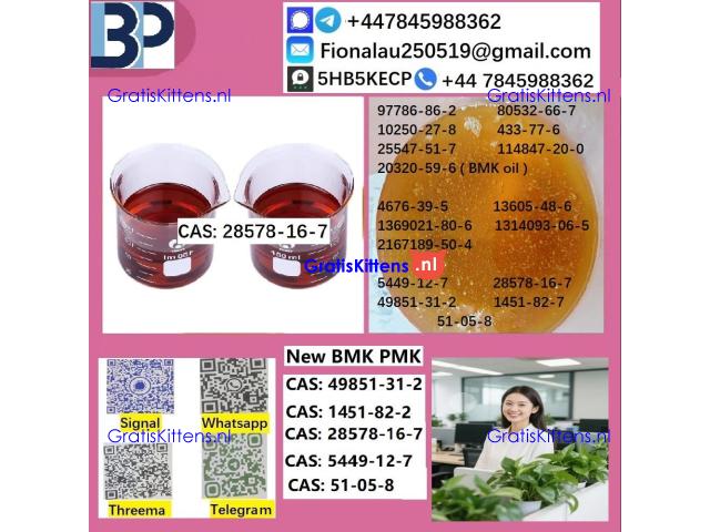 28578-16-7 PMK ethyl glycidate Oil/Powder High Purity Source Factory Safe Delivery