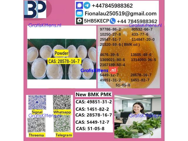 28578-16-7 PMK ethyl glycidate Oil Powder High Purity Source Factory Safe Delivery