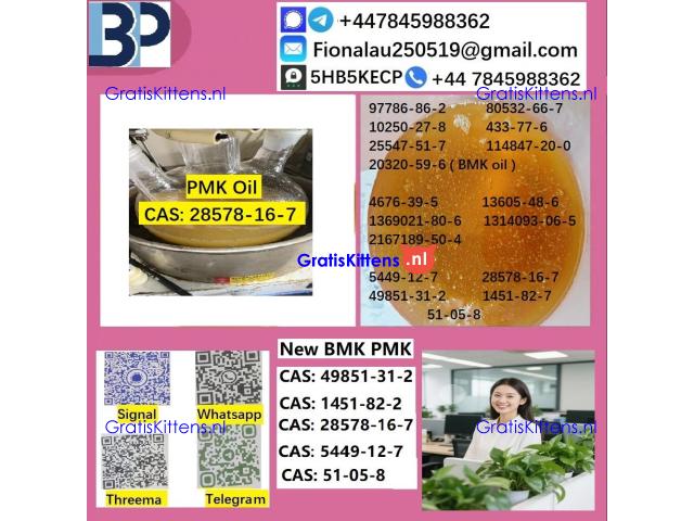P.MK Oil 28578-16-7 High Purity Chemical Raw Material