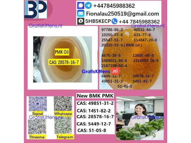 P.MK Oil 28578-16-7 High Purity Chemical Raw Material