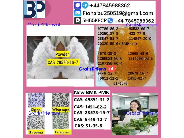 28578-16-7 P.MK Oil High Purity Chemical Raw Material