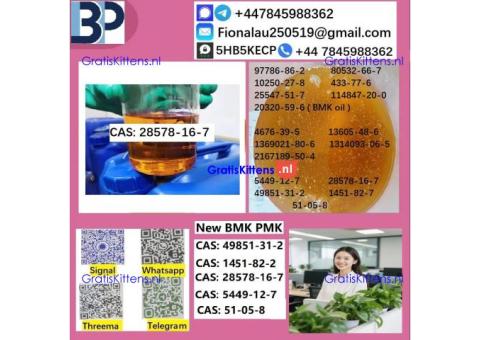 28578-16-7 PM.K Powder Molecular Formula C13H14O5