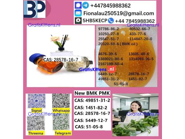 28578-16-7 PM.K Powder Molecular Formula C13H14O5