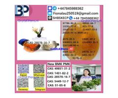 28578-16-7 PM.K Powder Molecular Formula C13H14O5