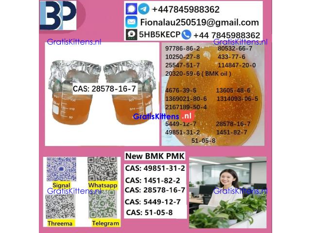 28578-16-7 PM.K Powder Molecular Formula C13H14O5