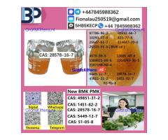28578-16-7 PM.K Powder Molecular Formula C13H14O5