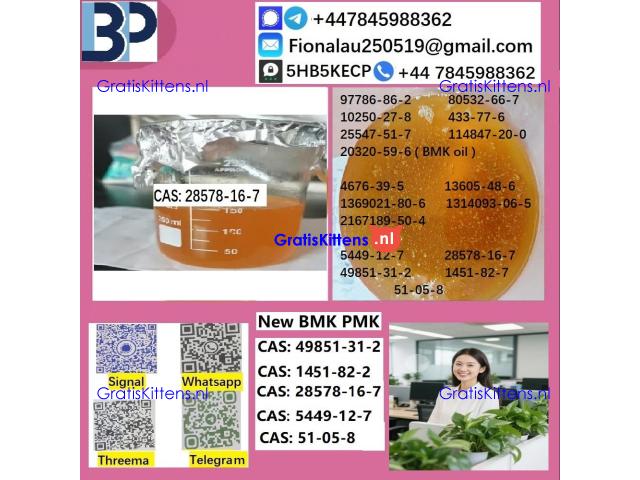 28578-16-7 PM.K Powder Molecular Formula C13H14O5