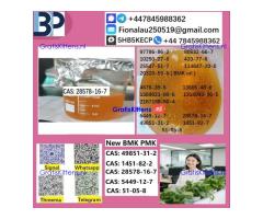 28578-16-7 PM.K Powder Molecular Formula C13H14O5