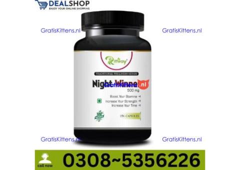 Night Winner Capsules in Abbottabad| 03005356678 order now
