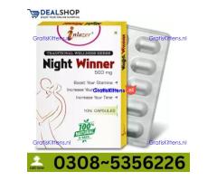 Night Winner Capsules in Muzaffargarh | 03005356678 order now