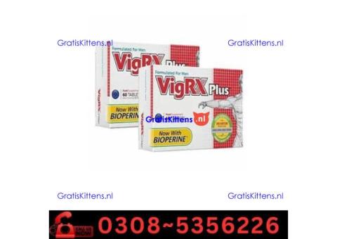 Vigrx Plus Tablet  in Karachi| 03005356678 order now