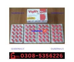 Vigrx Plus Tablet  in Karachi| 03005356678 order now