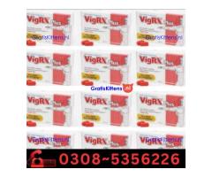 Vigrx Plus Tablet  in Karachi| 03005356678 order now