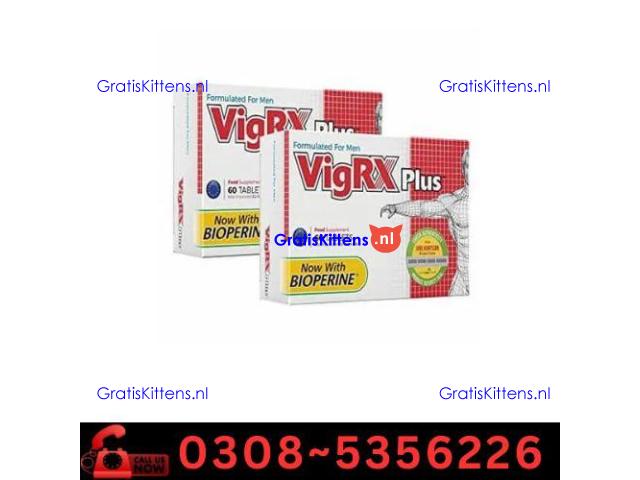 Vigrx Plus Tablet  in Islamabad | 03005356678 order now