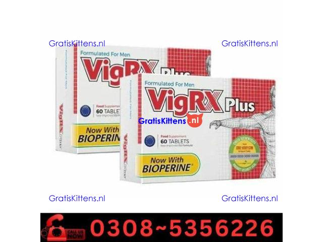 Vigrx Plus Tablet  in Islamabad | 03005356678 order now