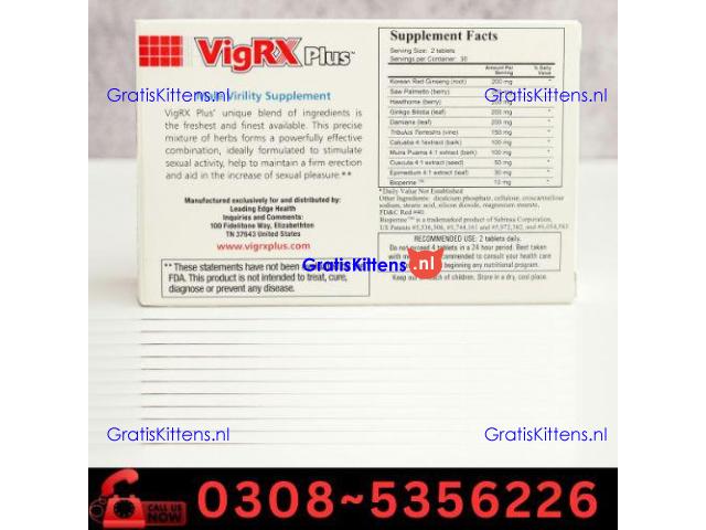 Vigrx Plus Tablet  in Islamabad | 03005356678 order now