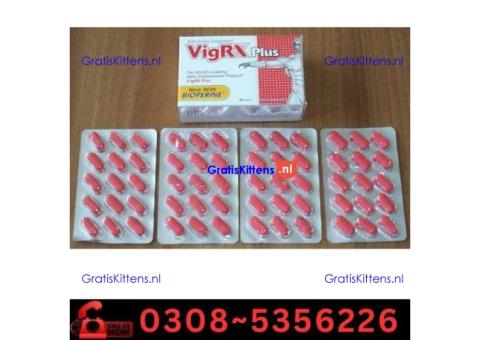 Vigrx Plus Tablet  in Rawalpindi| 03005356678 order now