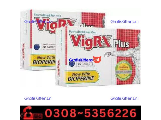 Vigrx Plus Tablet  in Multan | 03005356678 order now