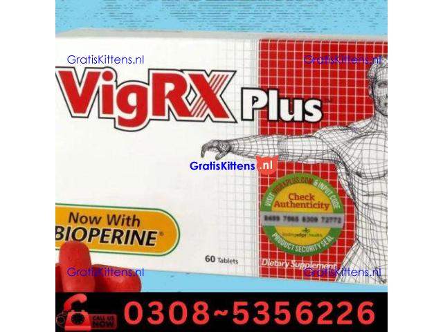 Vigrx Plus Tablet  in Multan | 03005356678 order now
